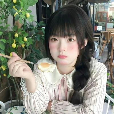 传说头目翔